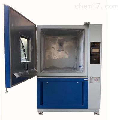 SC-010 電子互感器砂塵試驗(yàn)箱（防塵箱）
