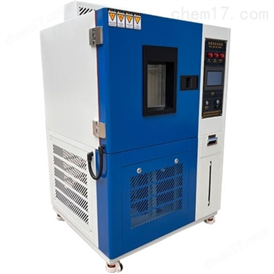 QL-225動態(tài)靜態(tài)臭氧老化試驗(yàn)箱