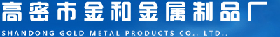 北京中科環(huán)試儀器有限公司
